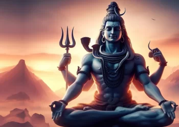 Lord Shiva