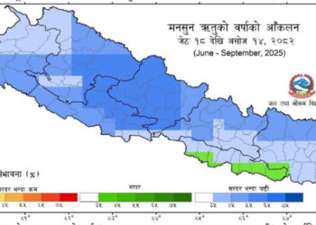 Blue depicts region expected to receive above-average rainfall