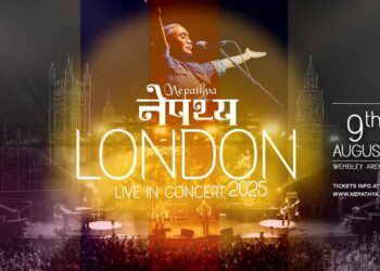 Nepathya returns to Europe