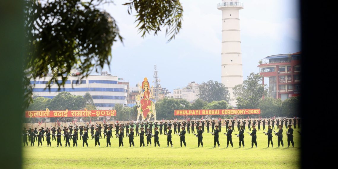 ‘Fulpati’ is Here