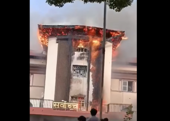 Hearing Begins at Supreme Court on House Dissolution Case