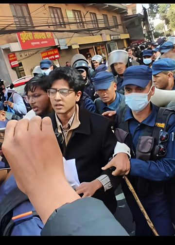 Gen Z Protest at Singha Durbar 