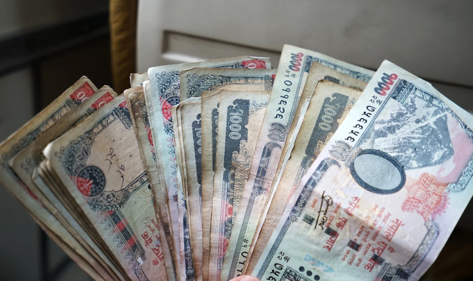 NPR 500 Thousand Cash Transaction Limit from January 15  